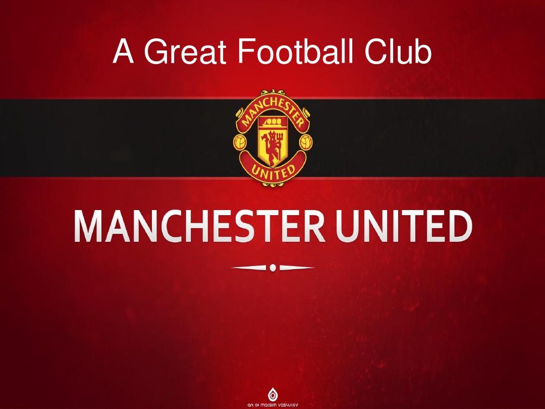 凱爾特人 凱爾特人